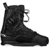 Ronix One Boot Intuition - Белый/черный