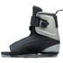 Крепления Для Вейкборда Hyperlite Session Open Toe 2026 — Серые