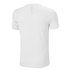 Футболка Helly Hansen Hh Lifa Active Solen - Цвет Белый - 49349