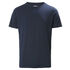 Футболка Musto Favorite - True Navy 80609