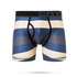 Mystic Quickdry Boxer Shorts - Песочный