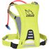 Uswe H1 Racer Hydration Pack С Одноразовым Мочевым Пузырем Объемом 500 Мл - Желтый